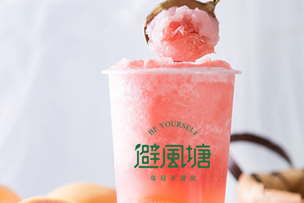 避风塘奶茶店加盟